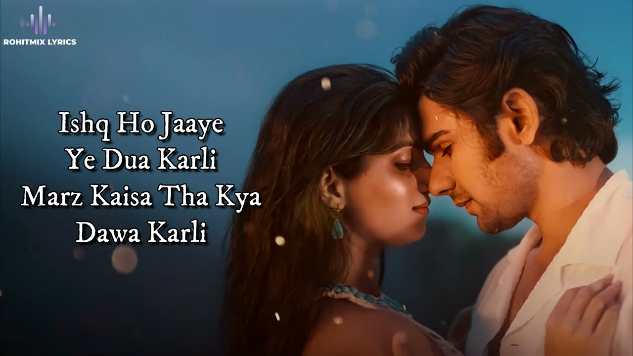 Pyaar Karta Rahun (LYRICS) - Raj Barman | Raees \u0026 Zain - Sam | Vikki Nagar