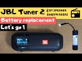 Jbl tuner 2 battery replacement