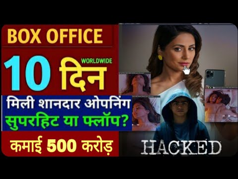 hacked-box-office-collection,-hacked-10th-day-box-office-collection,-hacked-full-movie-collection-?