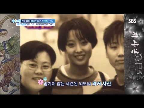 좋은아침4055회-5