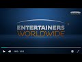 Entertainers worldwide  entertainment hire  event services