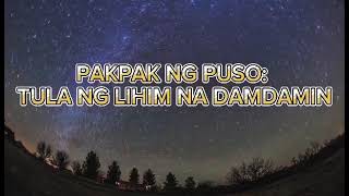 Tula tungkol sa Pag-ibig | Q2PT#2