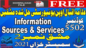 AIOU Solved Assignments | 5502 | INFORM. SOURCES & SERVICES | 2 | MA/MSc/M.Ed | Autumn 2021