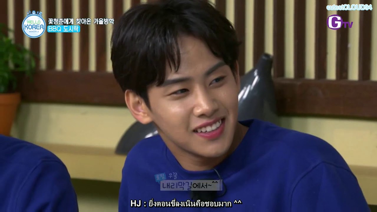 [THAISUB]ซับไทย Hello Korea with HOTSHOT ep.2 3/3 - YouTube