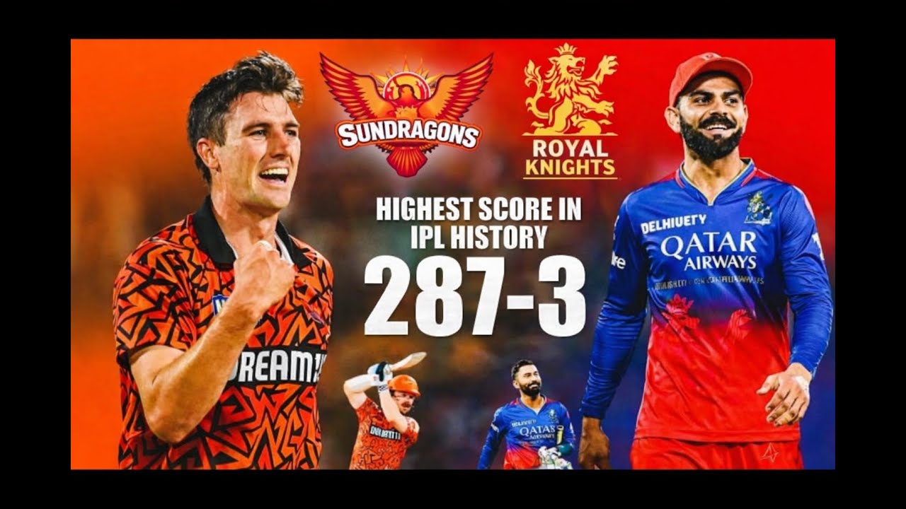 RCB VS SRH 287 3 Highest Score in IPL Match Highlights||  IPL Best Matches Ipl2025|| 