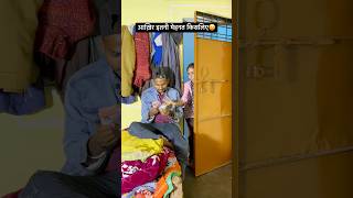 Download Lagu आखिर 90’S Old Hindi Songs😊90s Love Song😍 Udit Narayan, Alka Yagnik, Kumar Sanu songs Hindi Jukebox MP3