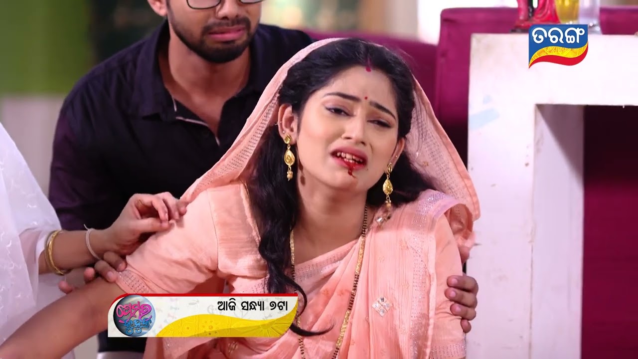 Premara Kuhuka | 11th June 2022 | Episodic Promo-135 | Tarang TV | Tarang Plus