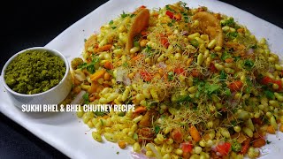 Mumbai Chowpatty Street Style Chaat Sukhi Bhel and Sukhi Bhel ki Chutney | How to make Namkeen Bhel