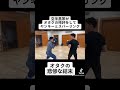 フル動画はタイトル上の▶︎ボタンから