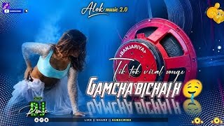 (Sainya Ji Dilwa Mangele | Bhojpuri Dj Song | Edm Trance Drop Bass Mix | DJ RONNY JHARKHAND