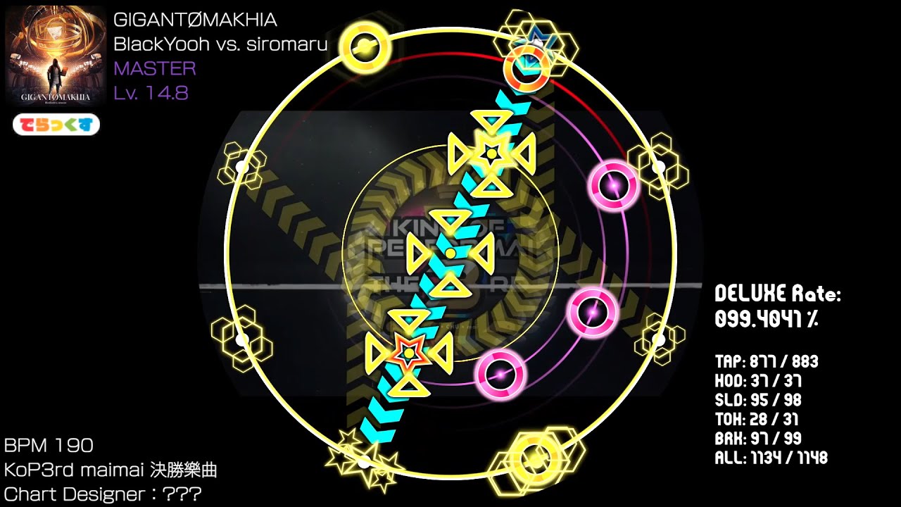 maimai本家譜面確認用】GIGANTØMAKHIA MASTER Lv.14+（修正版） - YouTube