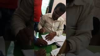 Supply Inspector | Video Clip | Viral | Nashik | Bribe screenshot 1