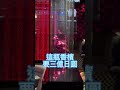 牛郎日女 Mp3 Mp4 Free download
