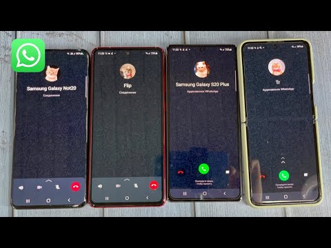 WhatsApp Incoming Call Samsung Galaxy S20+ Not20 Not10lite - YouTube