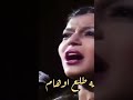 دا حلال ولا حرام 
