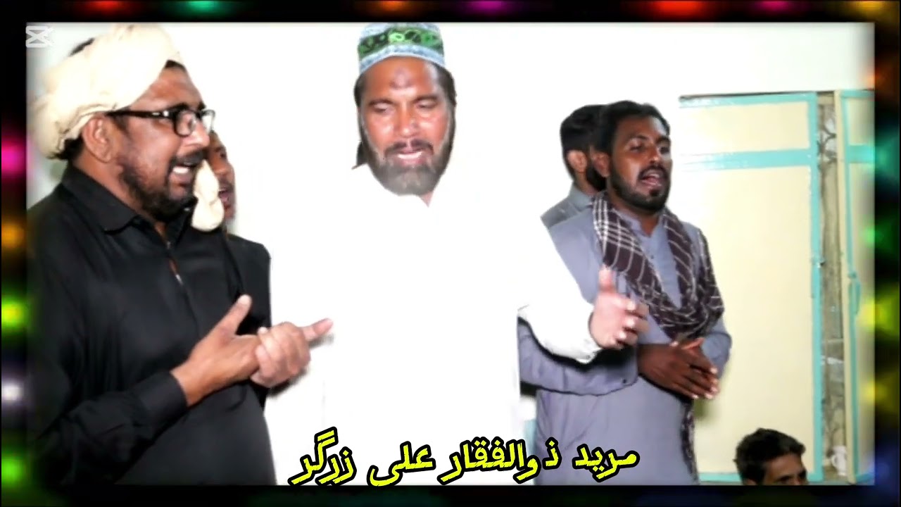 سید سخی علی عباس شیرازی آف ہجکہ شریف 