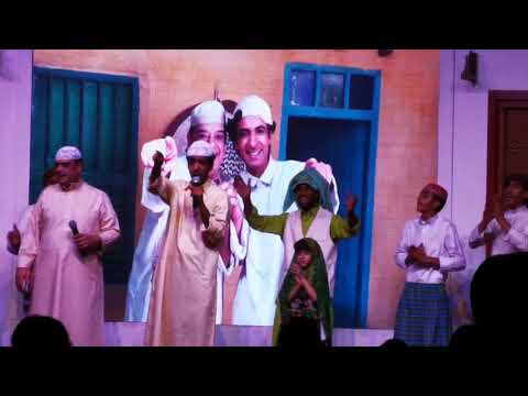 قرقيعان الأحساء مول طفاش وجسوم عام١٤٤٠ 