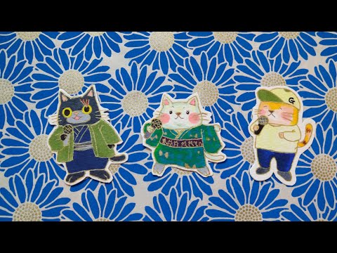 MEGARYU／夜空に咲く花【うたスキ動画】