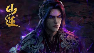 Indo Sub  Renegade Immortal Ep121 Trailer  Wang Lin Broke Through And Claimed The Chdanionship