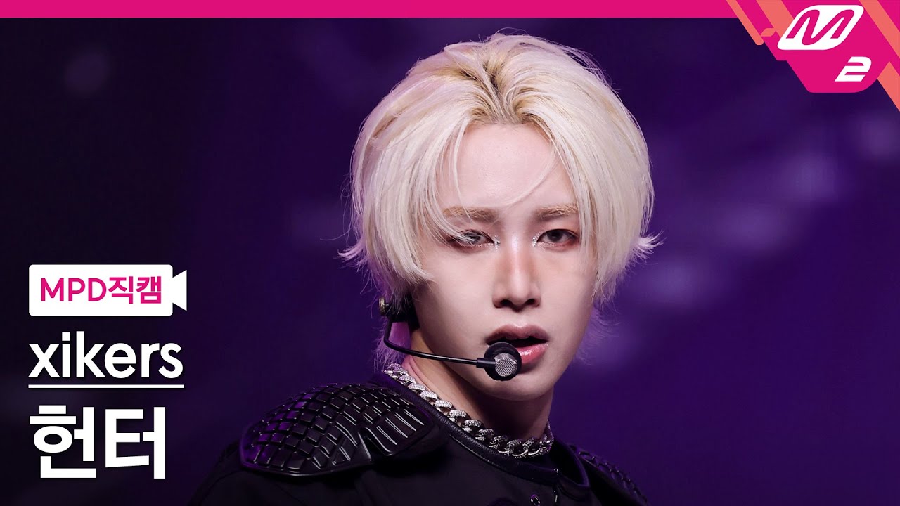 [MPD직캠] 싸이커스 헌터 직캠 4K 'BREATHE' (xikers HUNTER FanCam) | @MCOUNTDOWN_2025.4.10