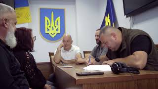 Засідання комісії 25.09.2024