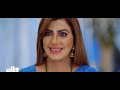 مسلسل حياة قلبي الجزء الخامس الحلقة 6