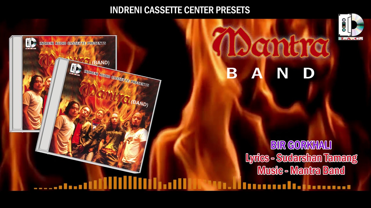 Bir Gorkhali by  Mantra Band (Nepali Pop Song)
