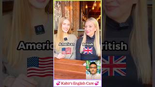 American English vs British English Vocabulary 🇬🇧🇺🇸 #learningenglish #shorts