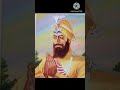 Guru gobind singh ji  gurugobindsinghji shorts shortsfeed sikhism khalsapanth kaka0918