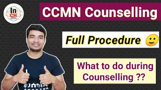 CCMN Counselling Full procedure || All details about CCMN Counselling || IIT JAM Exam 😊