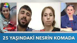 Kardeşim Ağır Şiddet Gördü Didem Arslan Yılmazla Vazgeçme 13.3.2025