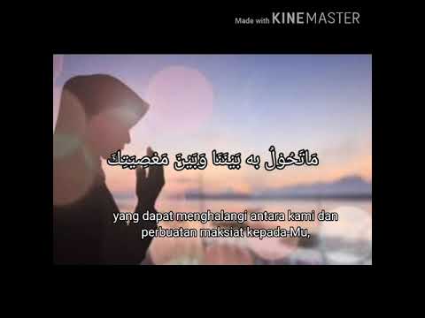 Do'a Memohon Rasa Takut Kepada Allah Ta'ala