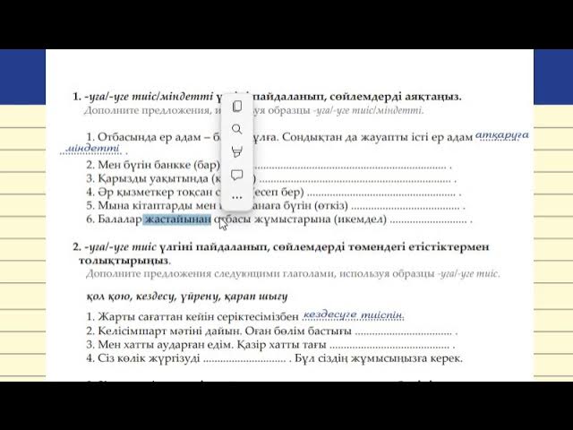 Жоғалған камералардан жеке порно фотосуреттер Енисейскідегі порнофотосуреттер