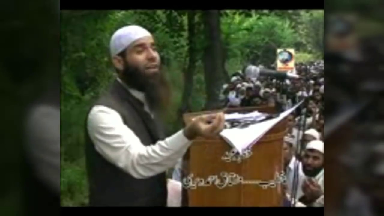 Heart touching Lecture on eid MUSHTAQ VEERI || ISLAM THE ULTIMATE PEACE