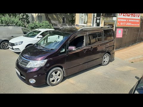 Установка рейлингов на крышу Nissan Serena C25