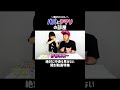 最後まで中身を見せることは無い。