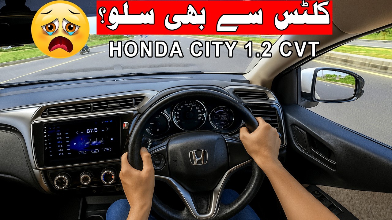 Driving Honda City 1.2 CVT 2024 – Not Meant for Power Lovers 💔? POV DRIVE & Dragy Test