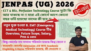 🔥 JENPAS 2026 Latest Update | BCCT & Perfusion Tech Removed | B.EMT Full Details #jenpas2026