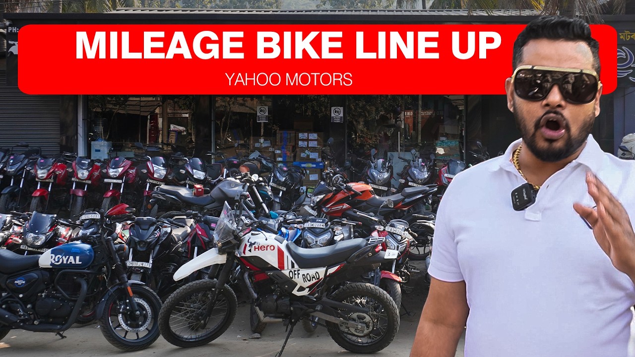 Huge Stock, Low Price | Mileage Bikes + Pulsar + KTM | Second hand bike in Guwahati, Yahoo Motors