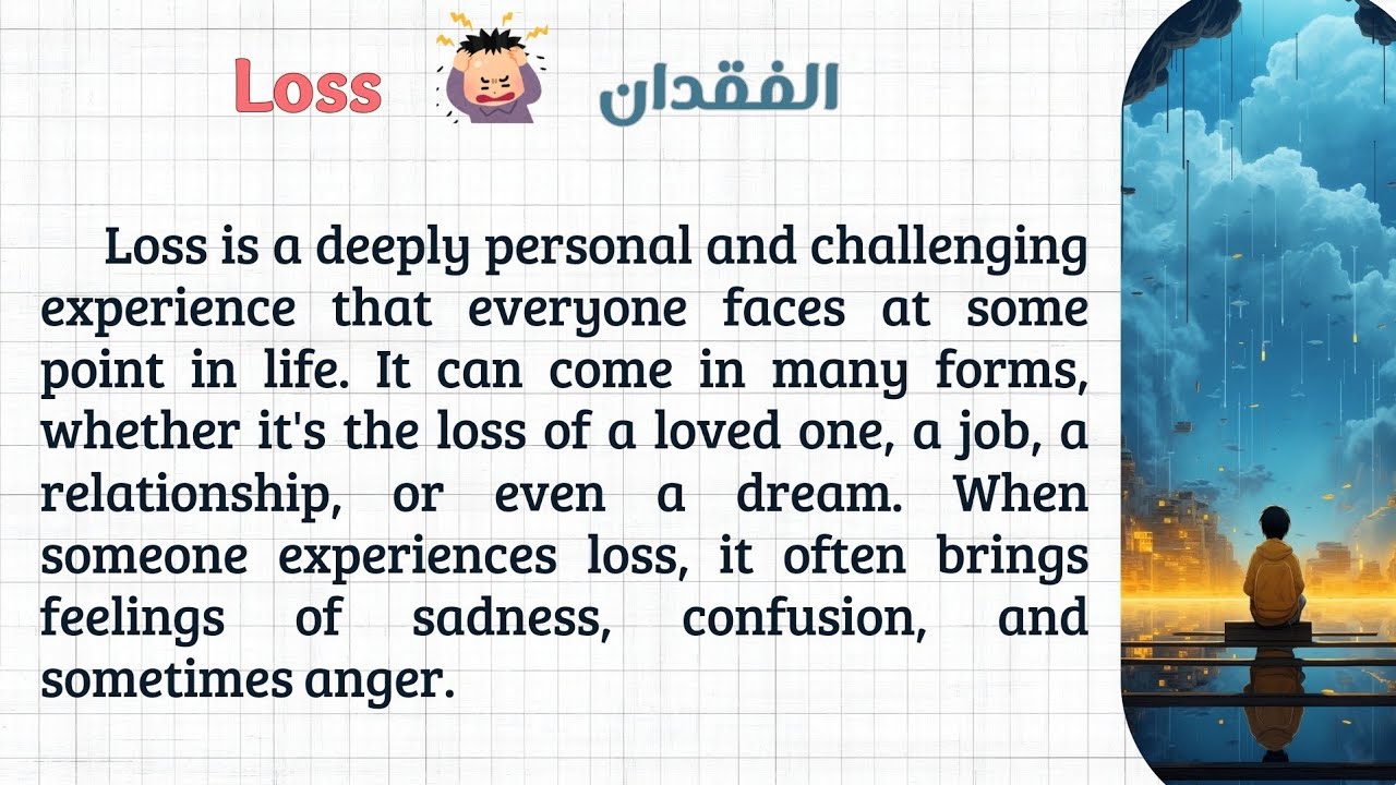 تعلم اللغة الانجليزية من خلال النصوص المترجمة || Learn English : Listening and Reading Practice 86