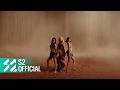 Kiss Of Life Mp3 Mp4 Free download