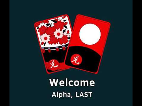 수퍼비의 랩 트레이닝 지원 ( last)