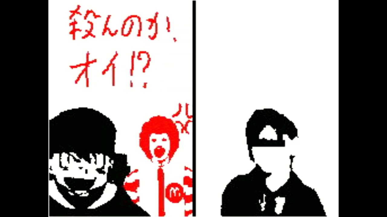 うごメモ カオスバトル まとめ