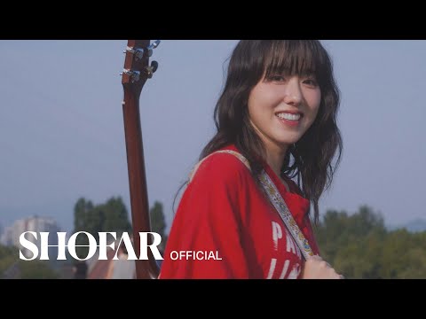 [MV] 보라미유 - '세상 모든 어른이들에게'