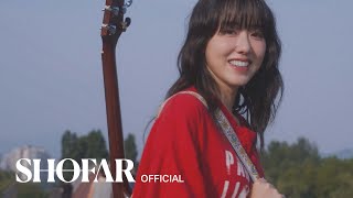 [MV] 보라미유 - '세상 모든 어른이들에게'