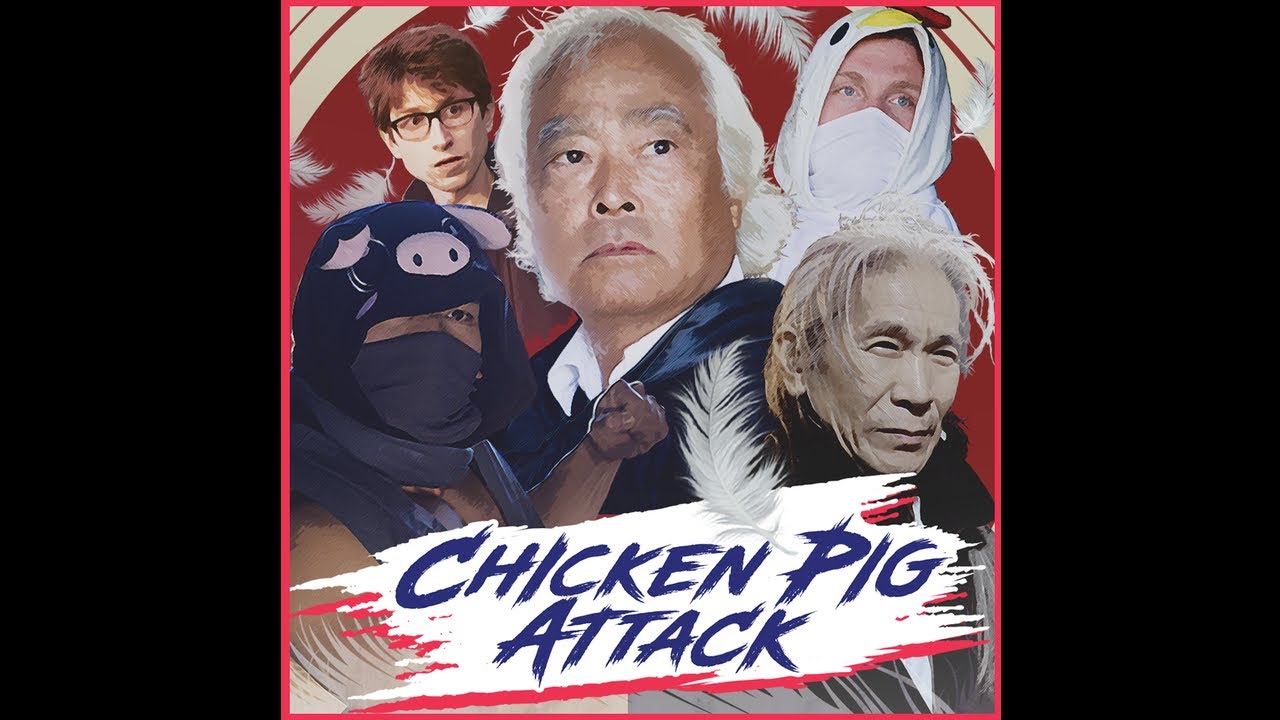 The Gregory Brothers & Takeo Ischi - Chicken Pig Attack (Cock on a Swine) The Gregory Brothers & Takeo Ischi - Chicken Pig Attack (Cock on a Swine)
