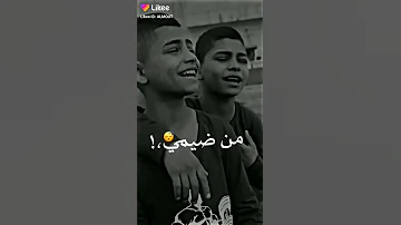 نفسية تعبانة التوأم أيان وكيان 