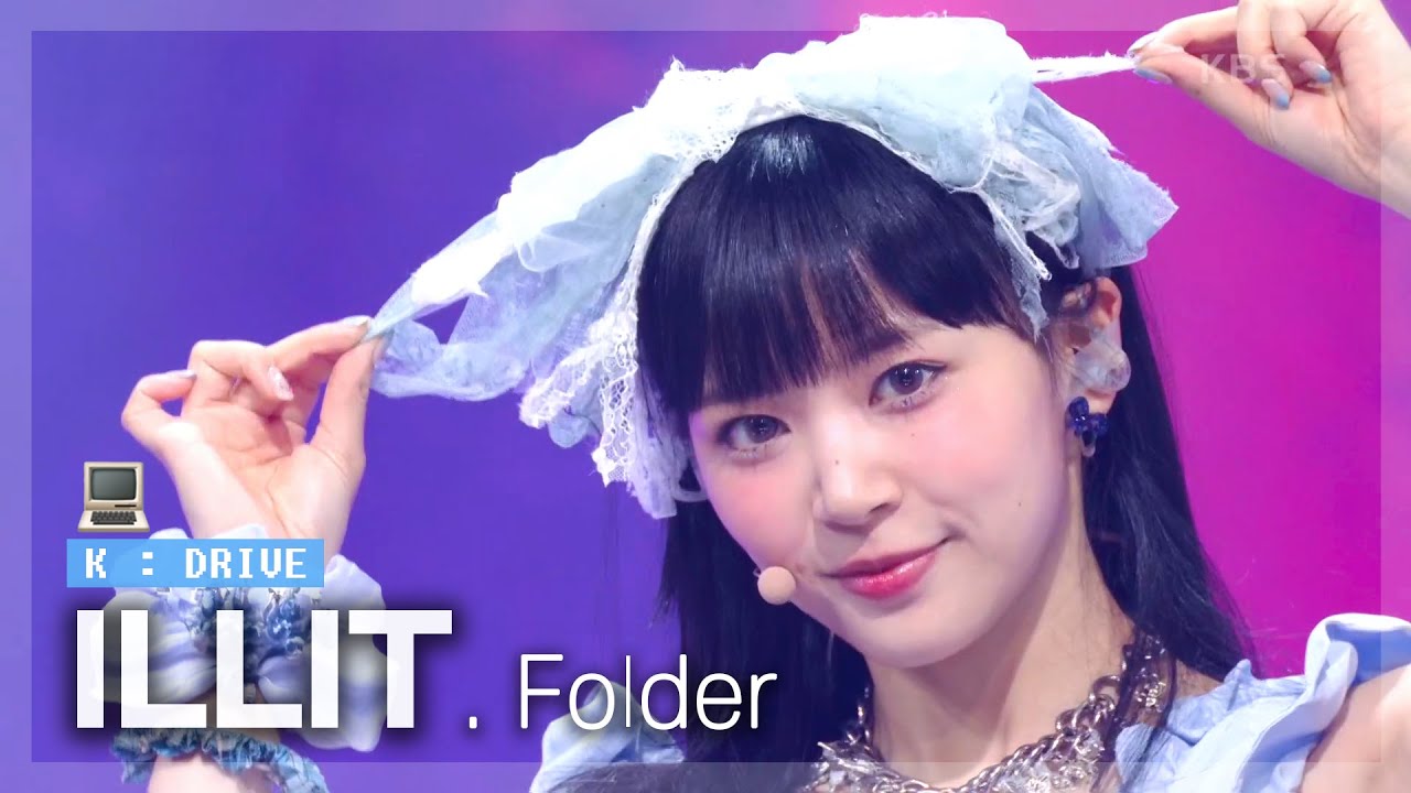 [K : DRIVE] From 'Magnetic' to 'jellyous'🧲 #ILLIT | KBS WORLD TV