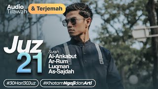 JUZ 21   AUDIO TERJEMAH INDONESIA - Muzammil Hasballah