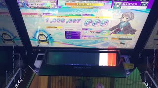 【CHUNITHM】SSS(5-1) Verse X【MASTER 15+】手元